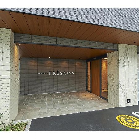 Sotetsu Fresa Inn Kamakura-Ofuna Higashiguchi מראה חיצוני תמונה